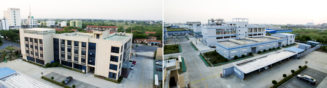 南通宝凯药业有限公司